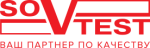 Совтест АТЕ