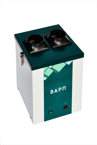 rpfpoa63ru1x1wqu3kqpsd183g3tkhyz