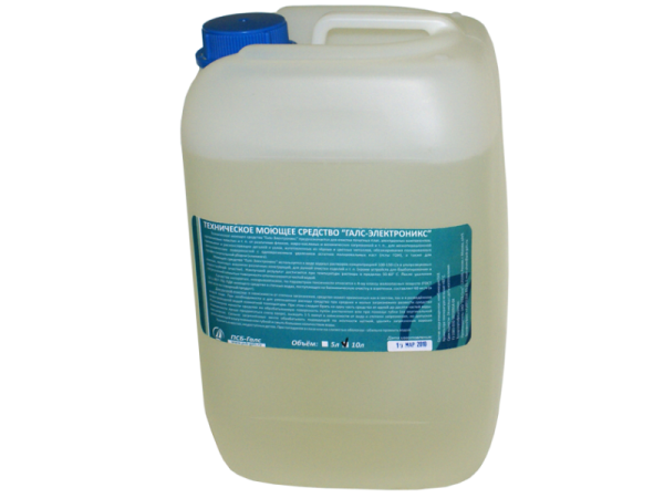 Галс-Электроникс