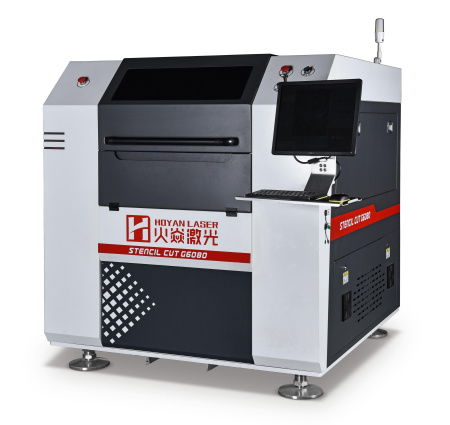 1 G6080 Hoyan Laser
