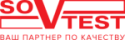 Совтест АТЕ